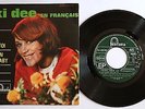 KIKI DEE 