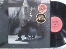 WILLIE DIXON I am the Blues 1970 USA COLUMBIA  LP IN SHRINK