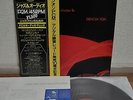 Jazz And Audio Invitation To Denon/PCM Japan LP 45RPM 1978 YW-7401-ND Insert Obi