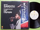 RARE LP PROMO 33 TOURS JAPON/ JAPAN - MICHEL SARDOU / YX-7214-TR