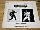 Elvis Presley/JAPAN PROMO ONLY Records/Elvis who burns BIG20/2records,31tracks