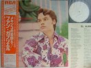 PROMO WHITE LABEL JUAN GABRIEL JPN OBI EL ALMA JOVEN