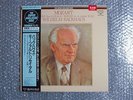 SUPER ANALOGUE DISC WILHELM BACKHAUS MOZART PIANO SONATAS