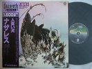 NAZARETH HAIR OF THE DOG / JAPAN WITH OBI