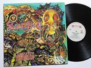 SACRIFICE -Forward to Termination LP 1987 THRASH METAL  slaughter razor voivod