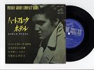 Elvis Presley 1965 Japan Stereo 33rpm EP HEARTBREAK HOTEL Japanese