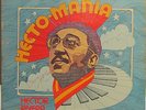 Rare Latin..Hector Rivera..Hecto Mania..Original Latin Soul Four Points
