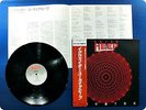 URIAH HEEP EQUATOR 283P604 OBI LP Cp6294