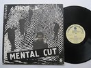 LP Maanam - Mental Cut - VG++ Simple Story Lipstick On The Glass Polskie Nagrani