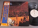 DEEP PURPLE/LIVE IN JAPAN w/OBI JPN P4601-2W