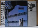 DEPECHE MODE / SOME GREAT REWARD - Japan w/obi