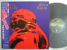 BLACK SABBATH BORN AGAIN / WITH OBI