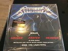 Metallica *New/Out Of Print* Ride the Lightning * 180 Gram 45 RPM Vinyl 2 LP's