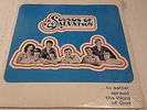 SEALED 70's XIAN LONER FOLK - Sounds of Salvation - Tyler Texas (LP)
