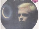 TUBEWAY ARMY Are Friends Electric 12