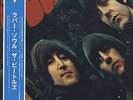 Rubber Soul Beatles vinyl LP album record Japanese TOJP-60136 APPLE Audiophile