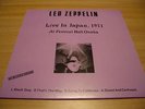 Led Zeppelin / Live in Japan 1971 acetate  / JPN UFO tmoq tmq