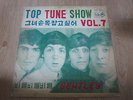THE BEATLES Cover Unique Korea Vinyl LP 12