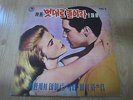 ELVIS PRESLEY RARE Unique Korea Vinyl LP (Viva Las Vegas,Ann Margret)