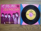 THE ROLLING STONES The Last Time JAPAN 7