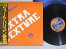 GEORGE HARRISON EXTRA TEXTURE APPLE EAS 80355 Japanese Pressing OBI Vinyl LP