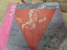 david bowie LP japan issue brand new unopened mint condition