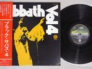 BLACK SABBATH VOL.4 VERTIGO RJ-6025 Japanese Pressing OBI Vinyl LP