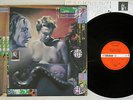 J.A.SEAZER,TENJOSAJIKI SHINTOKUMARU VICTOR SJX-20086 Japanese Pressing Vinyl LP