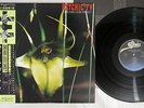 PSYCHIC TV DREAMS LESS SWEET EPIC 25E3P-489 Japanese Pressing PROMO OBI Vinyl L