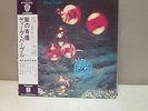 DEEP PURPLE / WHO DO WE THINK WE ARE JAPAN LP / 1ST ISSUE GREEN LABEL W/OBI