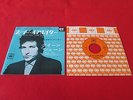 BOB DYLAN/ONE OF US MUST KNOW(SOONER OR LATER)/LL-919-C/JAPAN  7