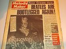 MELODY MAKER 1971 MAY 15 BEATLES PINK FLOYD THE BAND CHICAGO CREAM BOB DYLAN