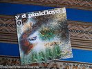 Pink Floyd - A Saucerful of Secrets Early 1970's Pressing Germany  mstly Mint-