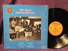 OK Jazz Autenticite Vol 4 LP African 360.078