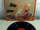 Geheimwaffe Dombolt - NM 70s POLY Hörspiel LP - Original TV Aufnahme