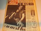 MELODY MAKER 1971 AUGUST 21 RICK WAKEMAN YES GEORGE MARTIN THE BEATLES