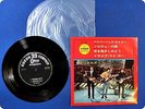 BEATLES PAPERBACK WRITER OP4198 EP wn8326