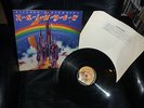 RITCHIE BLACKMORE'S RAINBOW 1ST UK 1975 PRESS LP ON OYSTER & LAMINATED SLEEVE EX