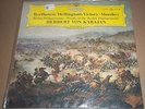 Karajan BEETHOVEN Wellington's Victory, Marches - DGG 139 045 SEALED