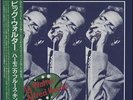 Big Walter Horton Harmonica Blues Kings vinyl LP album record Japanese PLP-371