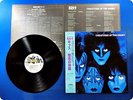 KISS CREATURES OF THE NIGHT 28S138 OBI LP Cq7246