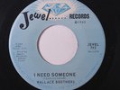 WALLACE BROTHERS: I Need Someone / Airborne Shuffle 45 Soul