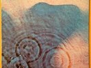 PINK FLOYD MEDDLE HARVEST ORGINAL 1971 GATEFOLD LP GORGEOUS NEAR MINT VINYL