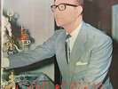 MOHAMED ABDEL WAHAB - Colours From Abdel Wahab Melodie - Voice Of Lebanon VLMX 6