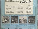 FARID EL ATRACHE - Addini Miaad- Voice Of Lebanon VLMX 4 Arabic Egypt