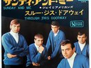 JAY & THE AMERICANS 45 Sunday & Me / Through This Doorway VG++ Japan Press e1214