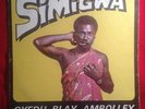 GYEDU-BLAY AMBOLLEY Simigwa Ghana AFRO FUNK grail monster original lp LISTEN