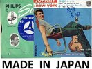 JOHNNY HALLYDAY SHAKE THE HAND... 45 T VINYL ORIGINAL JAPONAIS JAPON JAPAN