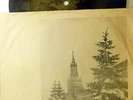 ELVIS PRESLEY on USSR X-RAY record on 78 rpm original from 1950's 