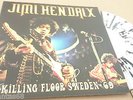 JIMI HENDRIX  KILLING FLOOR SWEDEN'69  7'  INCH SINGLE  LIMITED  SPLATTER  VINYL